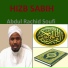 Abdul Rasheed Soufi