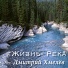 Дмитрий Хмелев