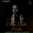 Rabbi Pannu