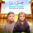 Syeda Waleha Batool, Hur Hussain