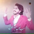 Ali Hamza Khan