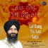 Bhai Harpreet Singh Ji Khalsa Jammu Wale