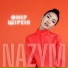 Nazym