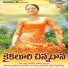 Manukota Lakshman