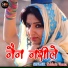 Sukhvir Verma