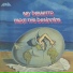 Ray Barretto