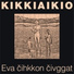 Kikki Aikio