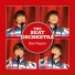 The Beat Orchestra