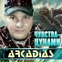 Arkadias & Ruslik
