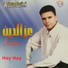 Azeddine