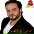 Mohammad Al Ali