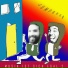 Jump & Run, Nepumuk, Johannes Lauxen