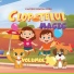 Clopotelul Magic