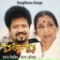 Asha Bhosle