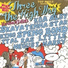 High Smile HiFi feat. King Ital feat. King Ital