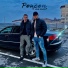 Ропсон