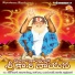 Devayya