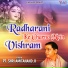 Pt. Shri Amitanand Ji