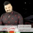 Mohand Adnan feat. Tayeser El Safeer