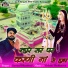 Govind Bhardwaj