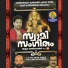 Madhu Balakrishnan