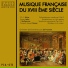Orchestre de Chambre Louis de Froment