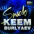 Keem, Burlyaev