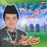 Azeem Ali Qawwal