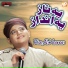 Rao Ali Hasnain