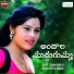 Gaddam Ramesh