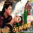 Asha Bhosle, Udit Narayan