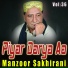 Manzoor Sakhirani