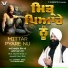 Bhai Jaspreet Singh Ji ( jawaddi Kalan Wale )