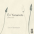 Eri Yamamoto