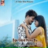 Premi Bhola Raj