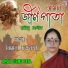 Jhimli Chakraborty