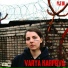 Varya Karpova feat. Vanya Koreya