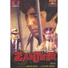 01.Zanjeer.1973г