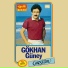 Gökhan Güney