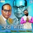 Hetram Mehra
