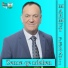 Mahmut Ferati
