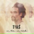 TIAS
