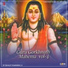 Bhagat Ramniwas Ji
