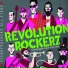 Steadyrockerz All Stars feat. Neil Perch
