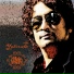Raju DSilva