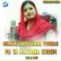 Shakir Zaib & Sitara Younas