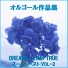 Orgel Sound J-Pop