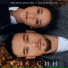 Arthur Mauzer & Liya Shamsina - КИЛ СИН