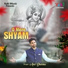 Snil Sharma