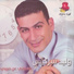 Walid Sarkiss